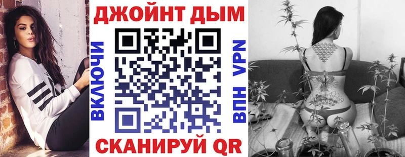 Наркотические вещества Нижний Тагил ОМГ ОМГ как зайти МАРИХУАНА Псилоцибиновые грибы