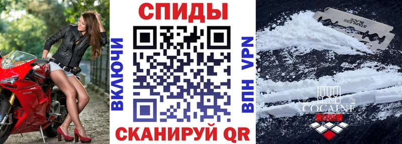 KRAKEN сайт Нижний Тагил Амфетамин Premium сколько стоит
