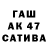 Экстази VHQ Aliaksandr Piun