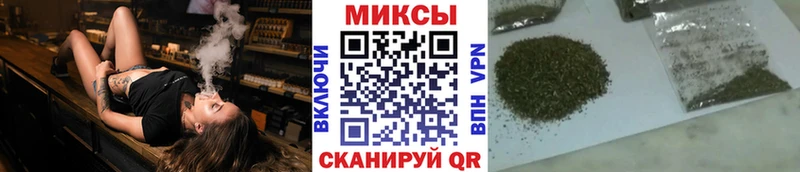 БУТИРАТ 1.4BDO  Нижний Тагил 