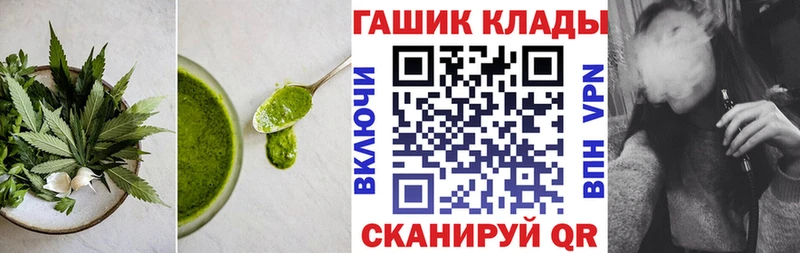 купить закладку  Нижний Тагил  Cannafood конопля 