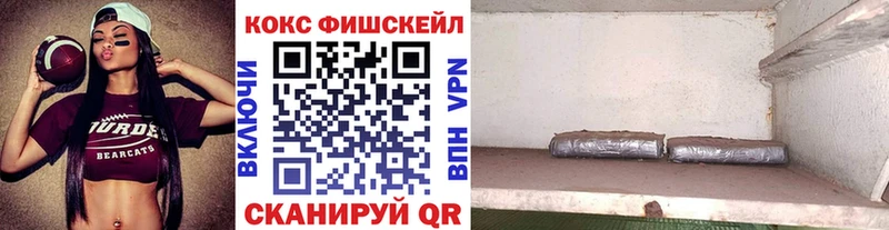 Кокаин Колумбийский  Нижний Тагил 