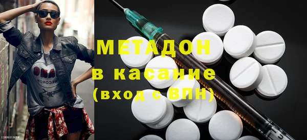 не бодяженный Алексин