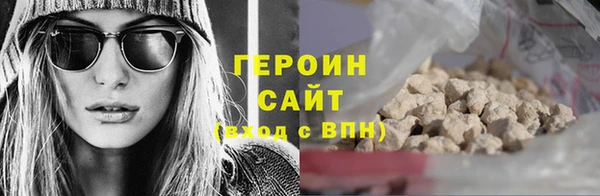 mix Медногорск