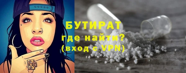 гашиш Мегион