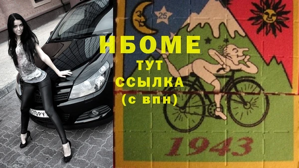 2c-b Алзамай