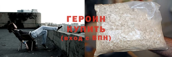 mix Медногорск