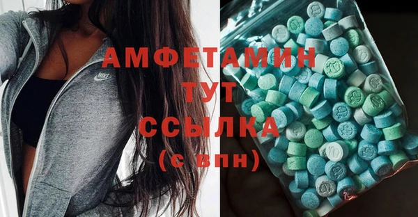 2c-b Алзамай