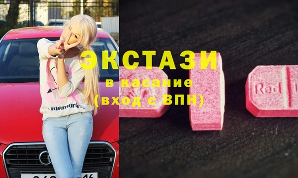 гашиш Мегион