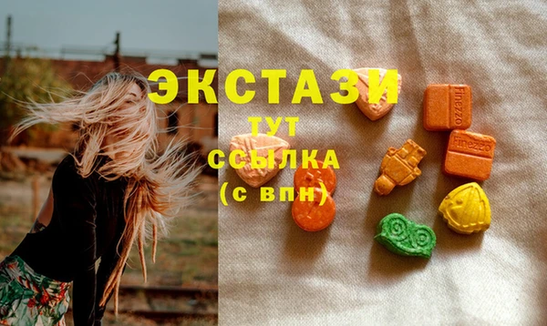 не бодяженный Алексин