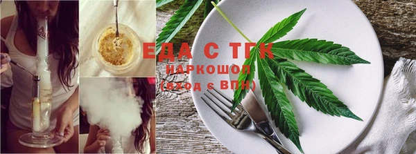 2c-b Алзамай