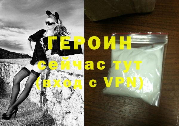 марки nbome Медвежьегорск