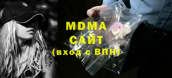 2c-b Алзамай