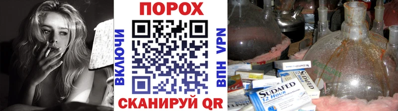 где можно купить наркотик  Нижний Тагил  блэк спрут зеркало  МЕТАМФЕТАМИН кристалл 